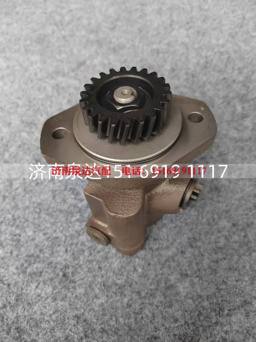 LG9704471922,转向助力泵,济南泉达汽配有限公司