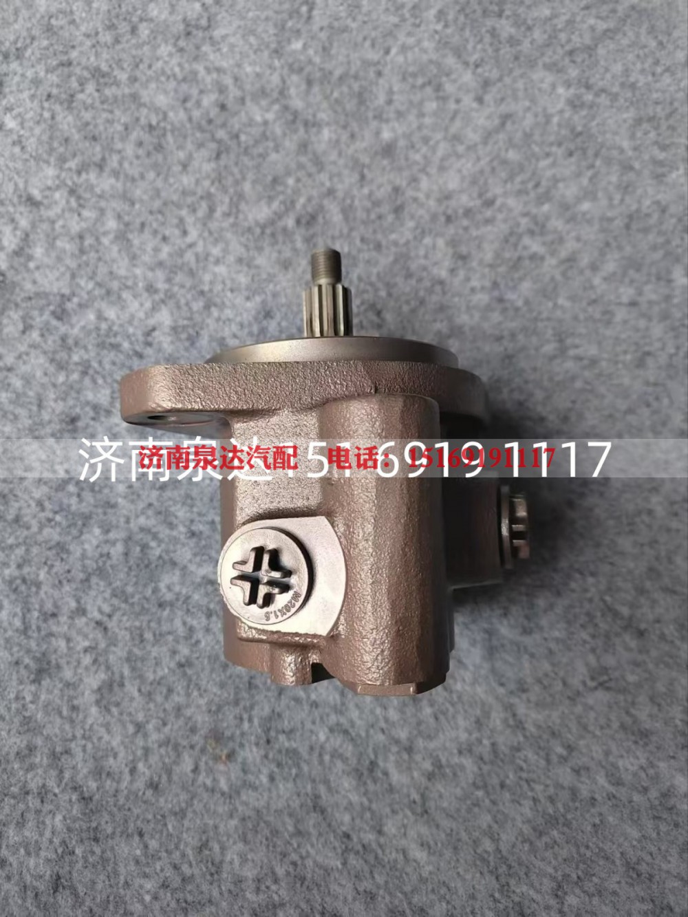 SC0D1-3407100,转向助力泵,济南泉达汽配有限公司