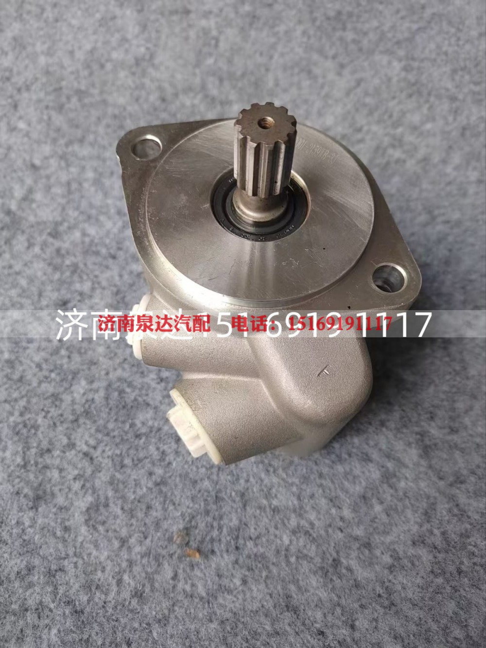 EHPS-1518R3/43XCSZAJ14,转向助力泵,济南泉达汽配有限公司