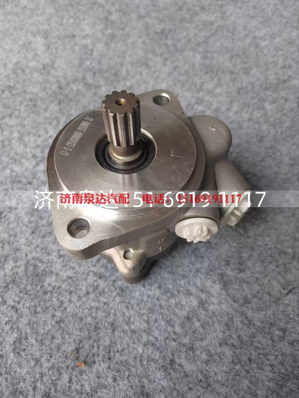 EHPS-1518R3/43XCSZAJ14,转向助力泵,济南泉达汽配有限公司