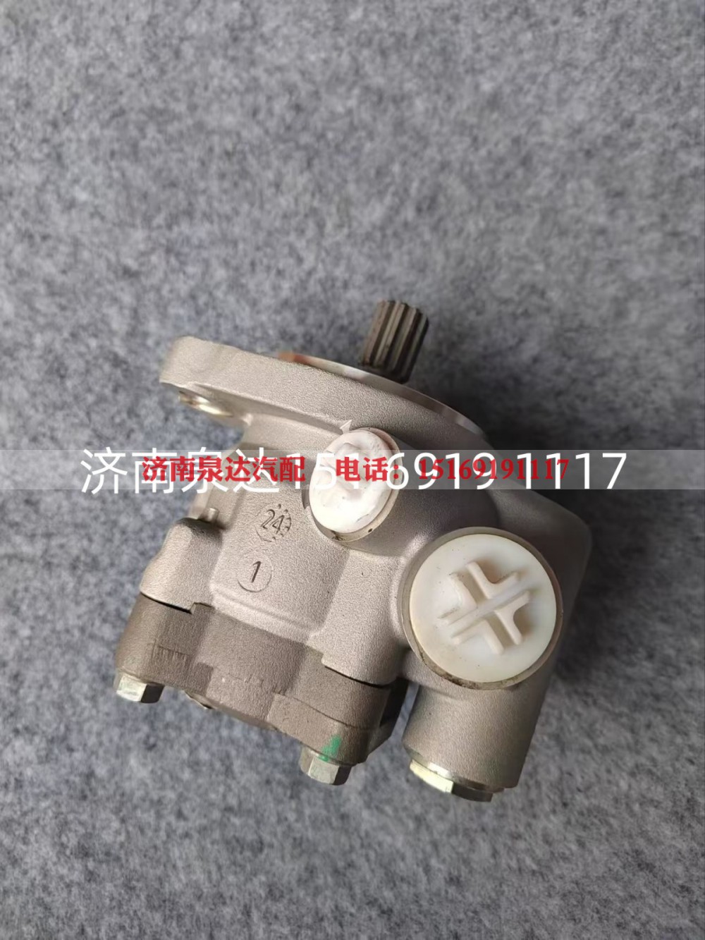 EHPS-1518R3/43XCSZAJ14,转向助力泵,济南泉达汽配有限公司