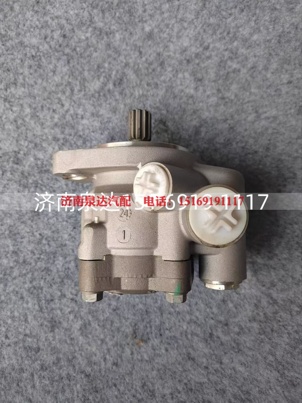 ZYB-0028/2159WB-3J,转向助力泵,济南泉达汽配有限公司