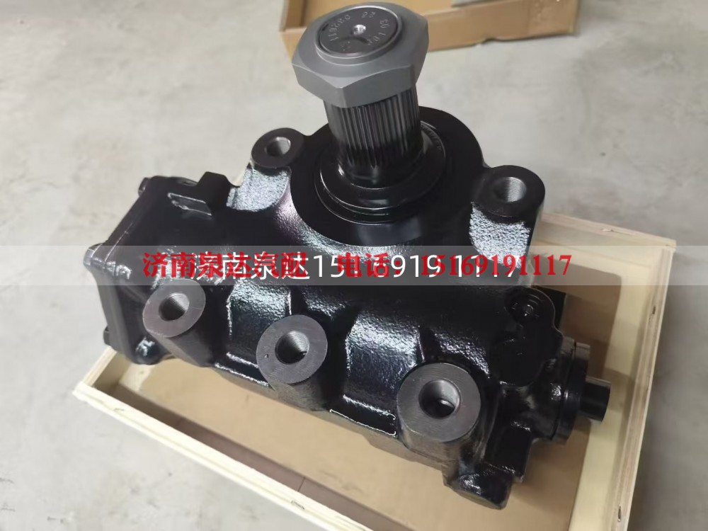 8098957142,方向机总成,济南泉达汽配有限公司