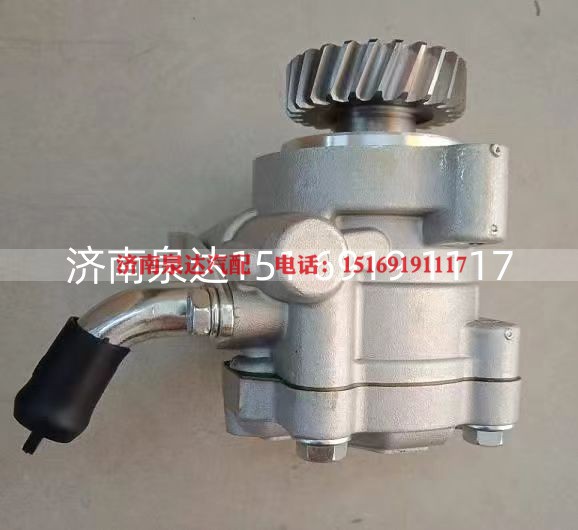 MR995027,转向助力泵,济南泉达汽配有限公司