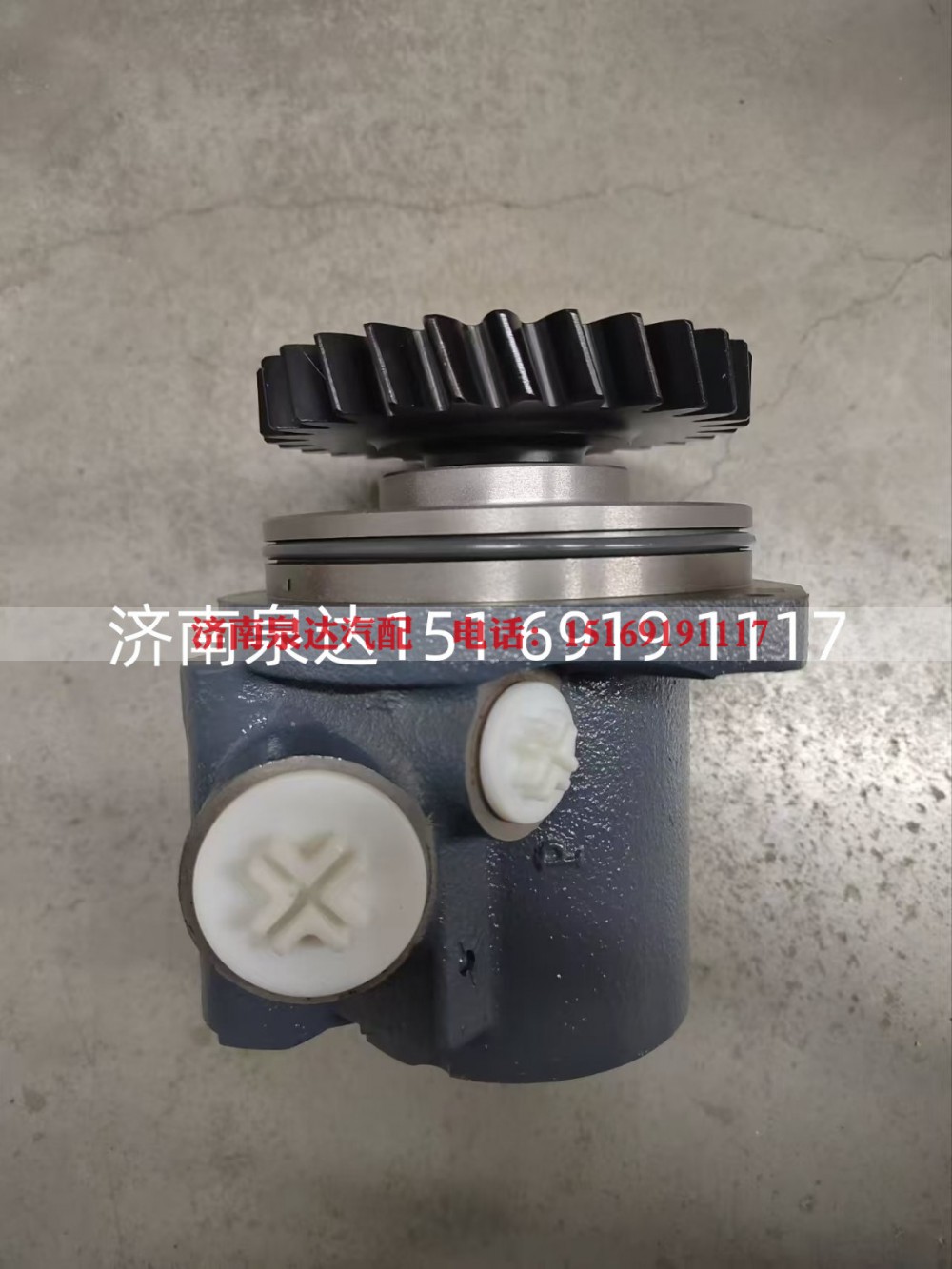 341CKH02000,转向助力泵,济南泉达汽配有限公司
