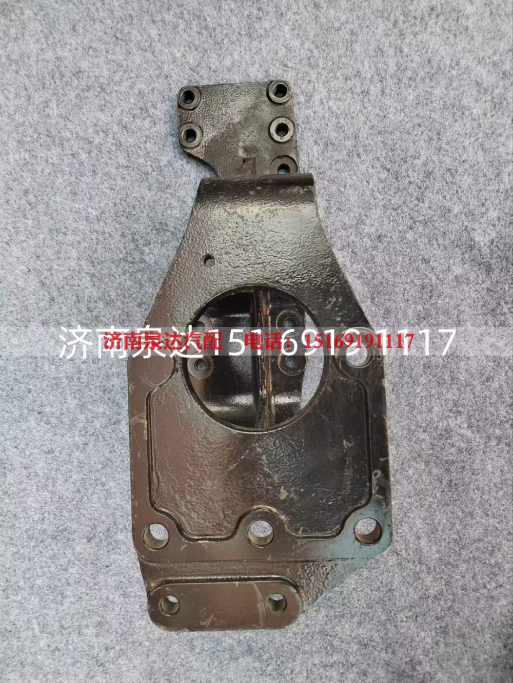 DZ95259470041,方向机支架,济南泉达汽配有限公司