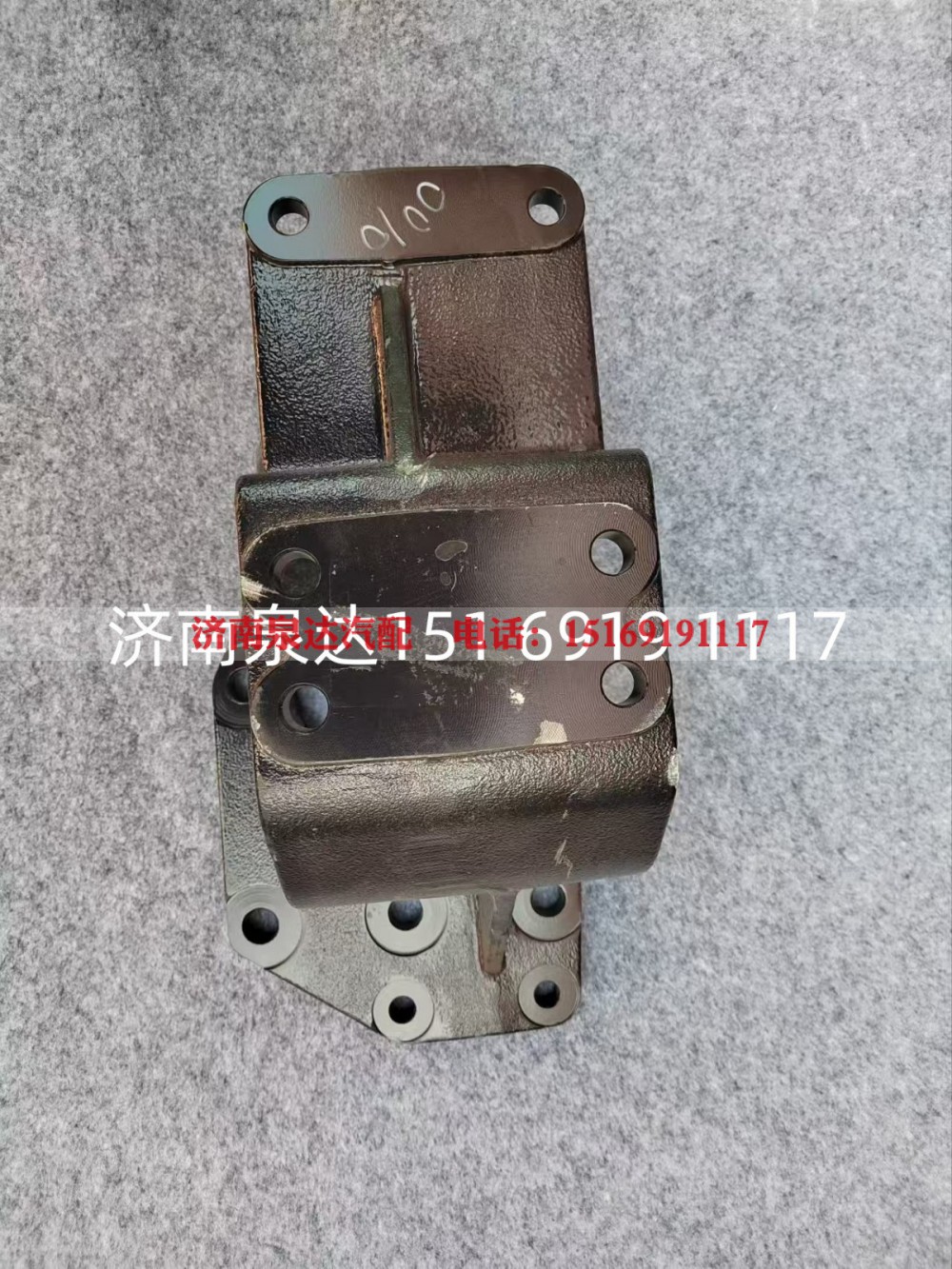 DZ95319430010,方向机支架,济南泉达汽配有限公司