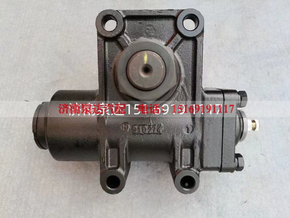 34A45-01010,方向机总成,济南泉达汽配有限公司