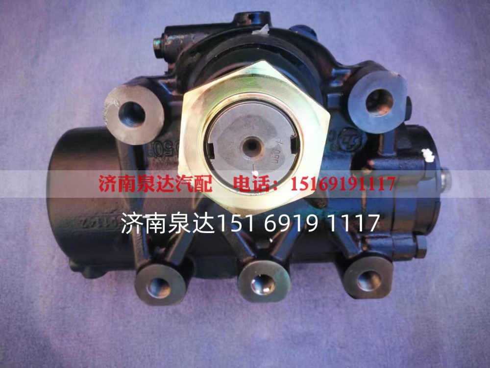 34U02-01010,方向机总成,济南泉达汽配有限公司