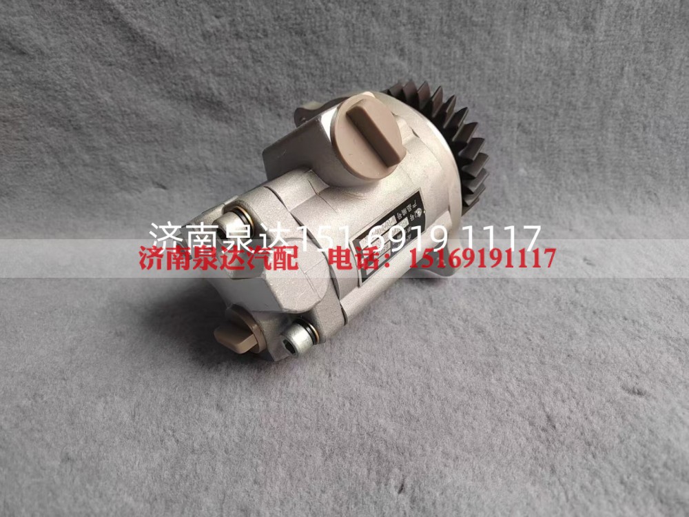 TZ9KA547000041,转向助力泵,济南泉达汽配有限公司