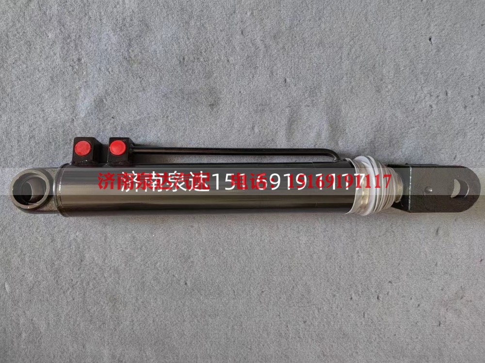 TZ9K9547000080,動(dòng)力缸,濟(jì)南泉達(dá)汽配有限公司