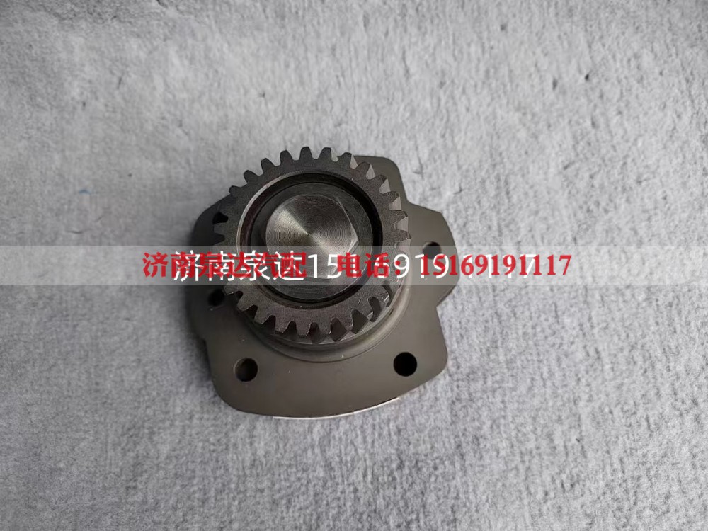 1001779178,支撑座,济南泉达汽配有限公司