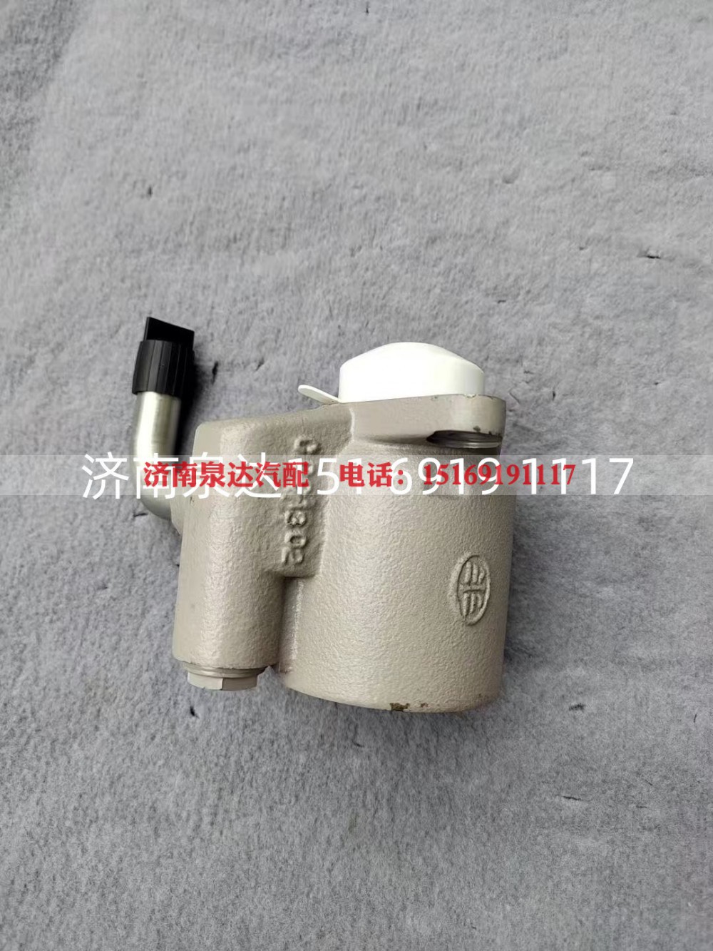 3407020-41V/C,转向助力泵,济南泉达汽配有限公司