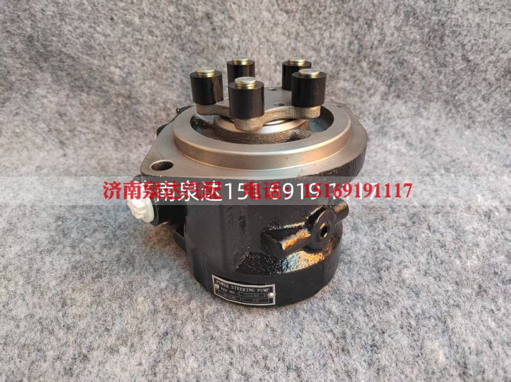 1302165,转向助力泵,济南泉达汽配有限公司