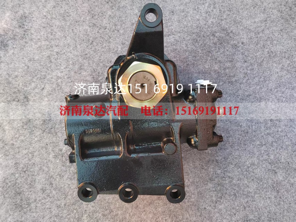 2260722,方向机总成,济南泉达汽配有限公司