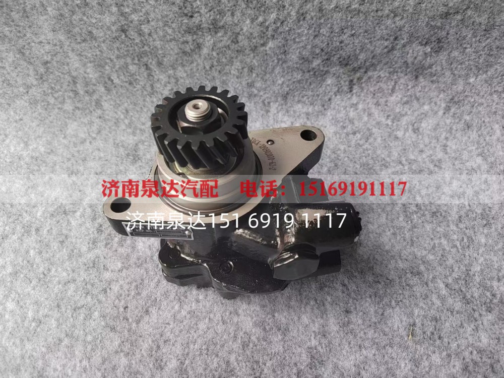 44310-37060,转向助力泵,济南泉达汽配有限公司