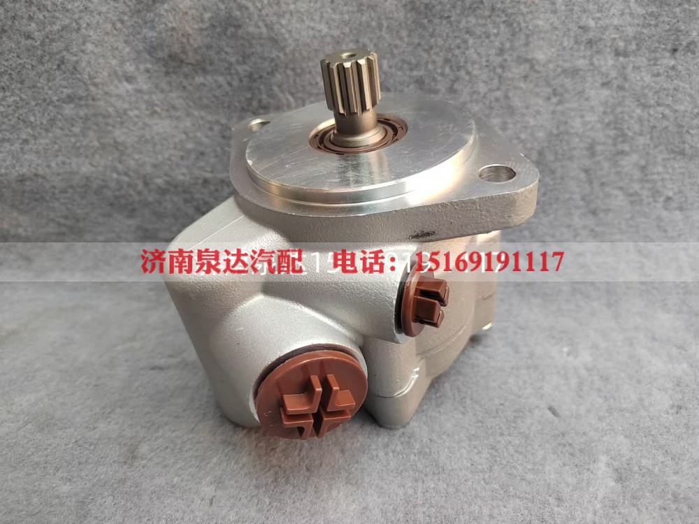 1425534010002,转向助力泵,济南泉达汽配有限公司