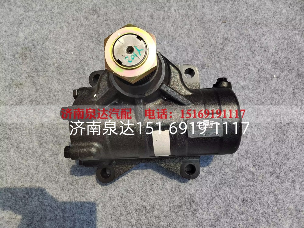 3409010-T13L0,方向机总成,济南泉达汽配有限公司