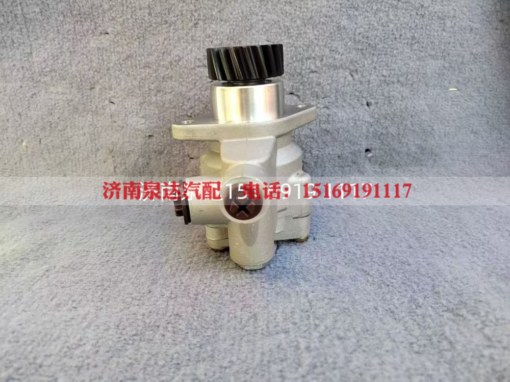7077955975,转向助力泵,济南泉达汽配有限公司