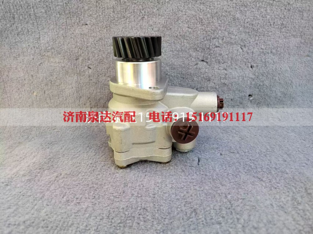 7077955975,转向助力泵,济南泉达汽配有限公司