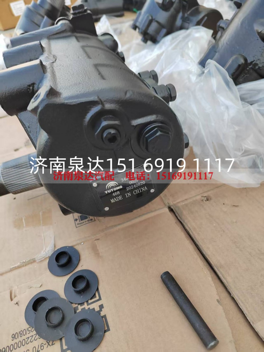 3401-00149,方向机总成,济南泉达汽配有限公司