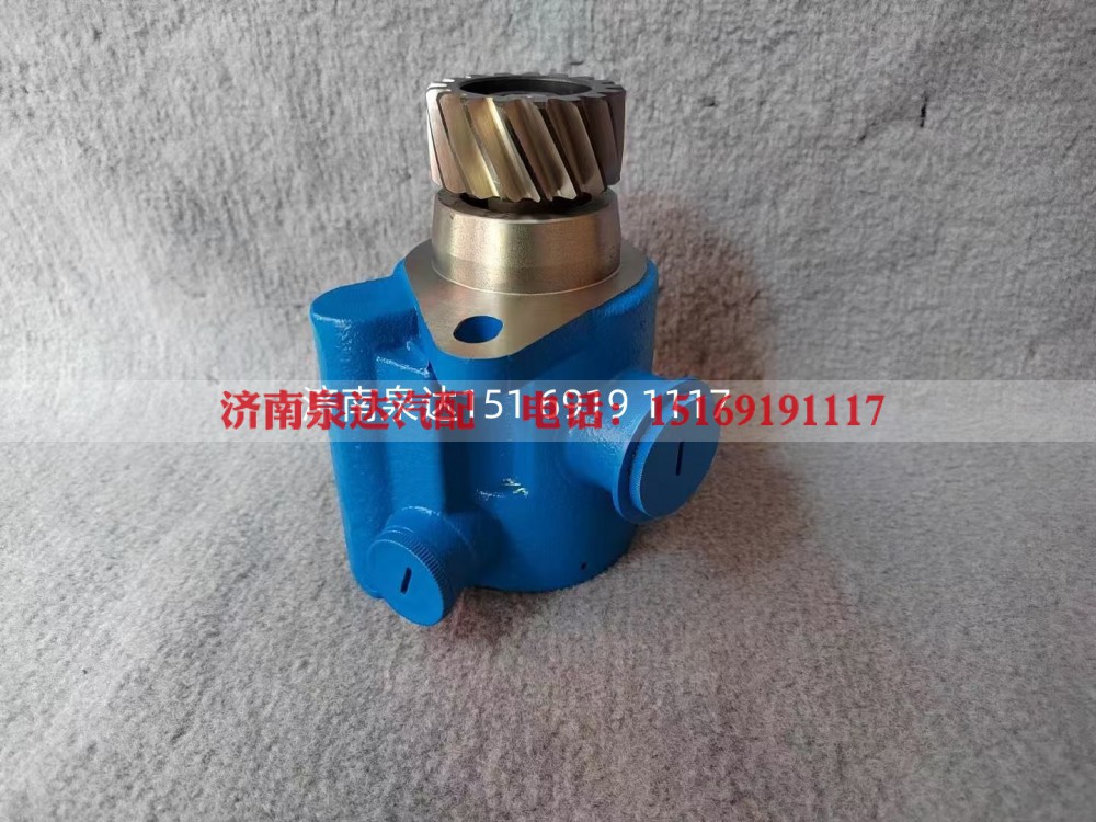 5801614543,转向助力泵,济南泉达汽配有限公司
