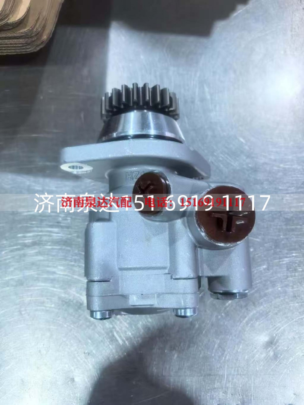 3407020-2033-AC00,转向助力泵,济南泉达汽配有限公司
