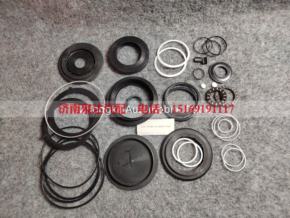 GZWWG9925477132,WG9925477132(修理包）WG9925477132(修理包）,济南泉达汽配有限公司