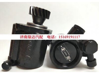 SZ947000858,转向助力泵,济南泉达汽配有限公司