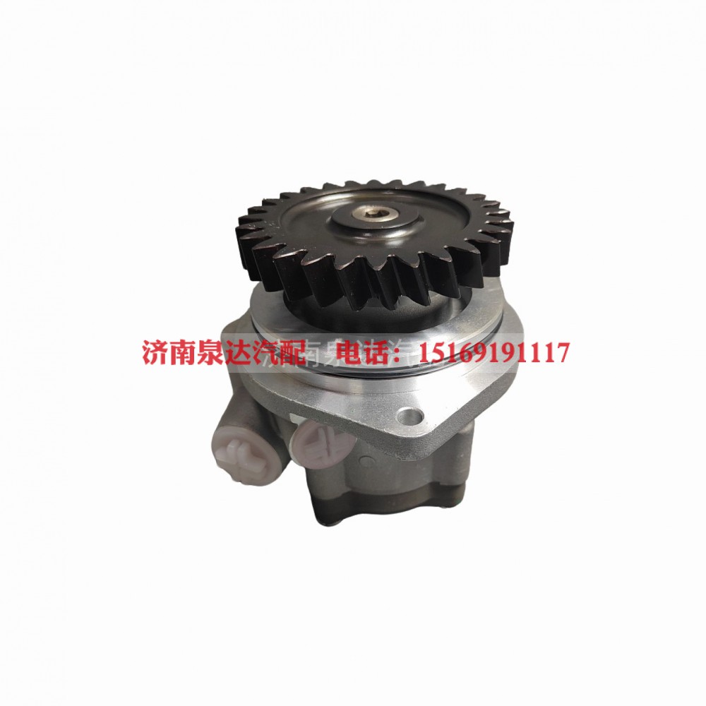 YZ952547000003,转向助力叶片泵,济南泉达汽配有限公司