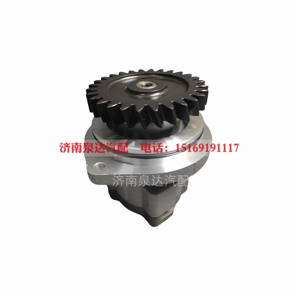YZ952547000003,转向助力叶片泵,济南泉达汽配有限公司