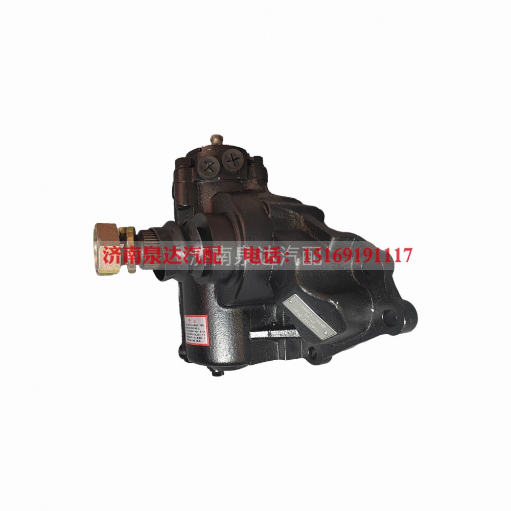 FG9806473595,动力转向器总成,济南泉达汽配有限公司