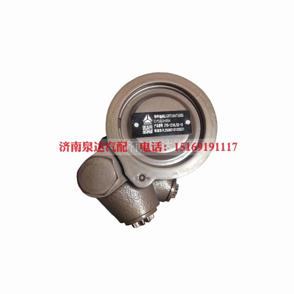 LG9716471035,转向助力泵(云内4100QB/4100QBZL/4102QB/410QBZL/1,济南泉达汽配有限公司