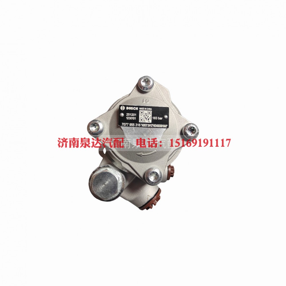 H0340030018A0,转向助力泵,济南泉达汽配有限公司