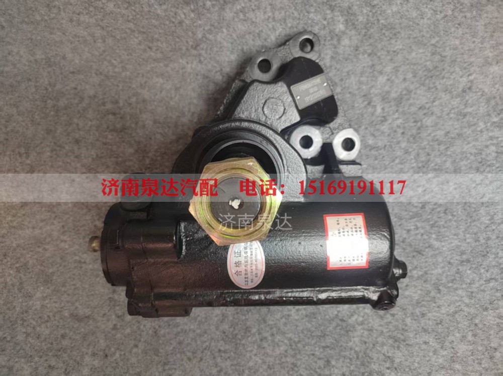 FG9722470190,右置动力转向器总成,济南泉达汽配有限公司