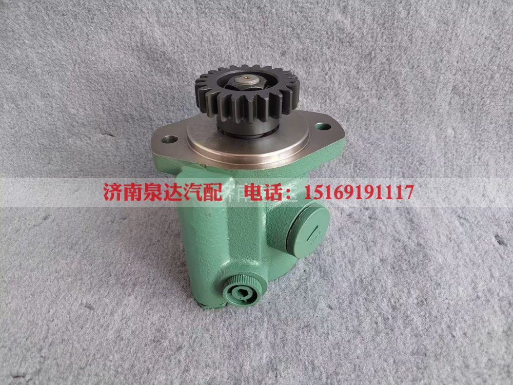 3407020-755C-C00/A,转向助力泵,济南泉达汽配有限公司