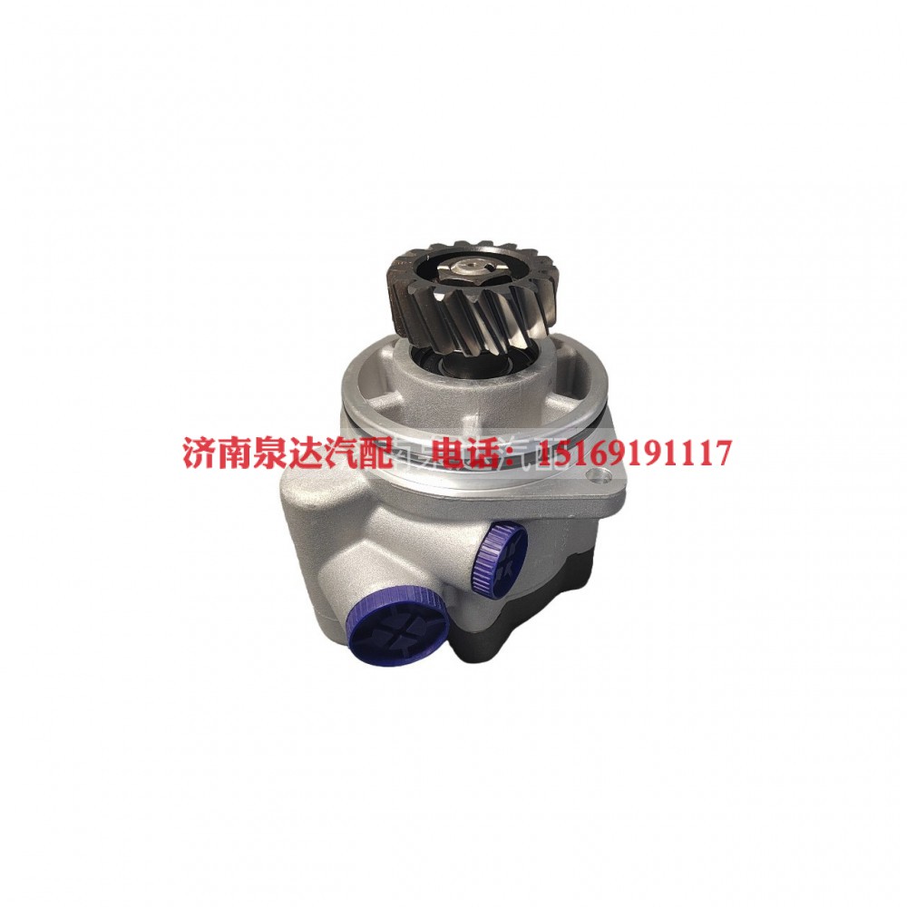 WG9619470080,转向助力叶片泵,济南泉达汽配有限公司