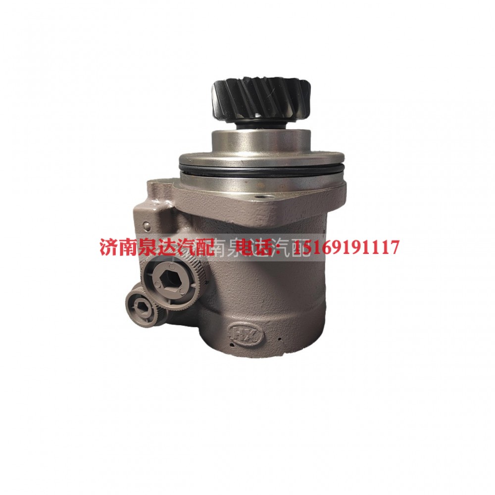 WG9719470037,转向助力叶片泵,济南泉达汽配有限公司