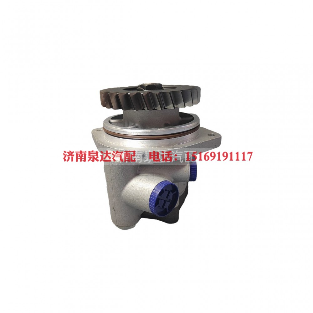 WG9725473825,转向叶片泵,济南泉达汽配有限公司