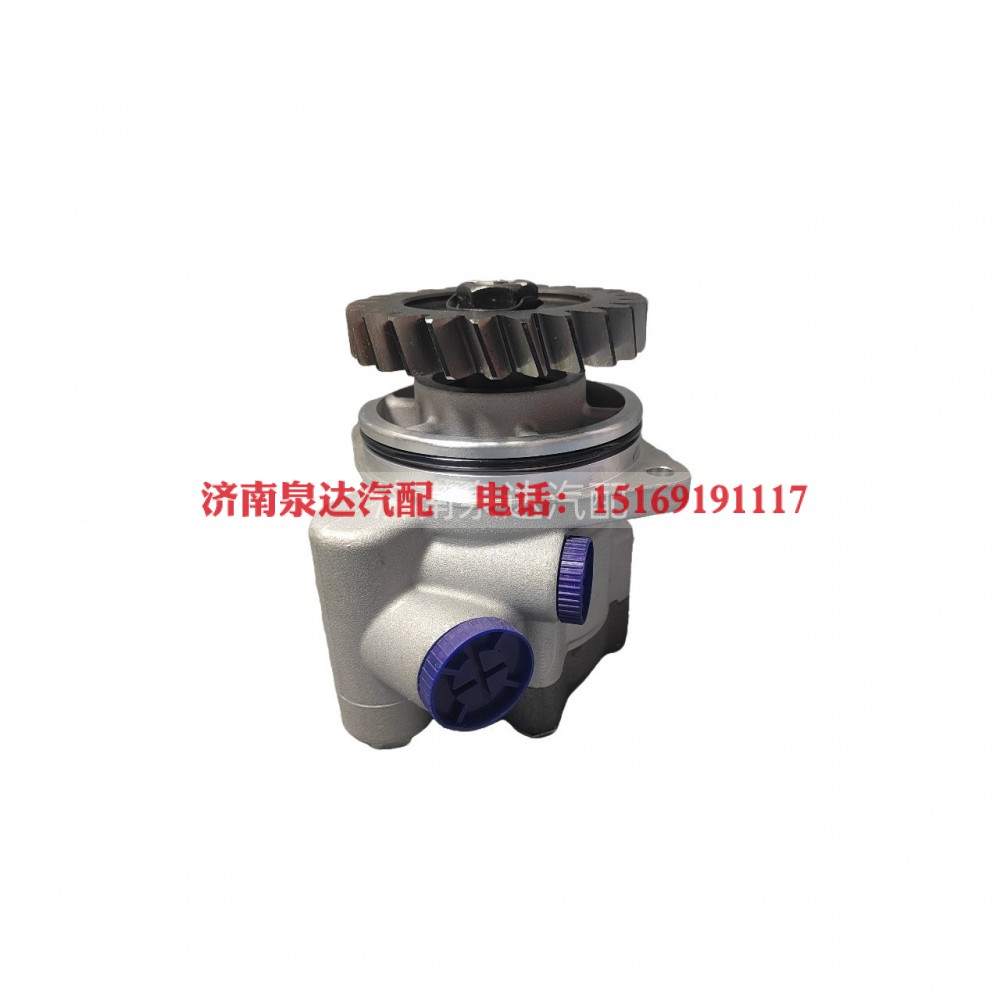 WG9731471225,转向叶片泵,济南泉达汽配有限公司
