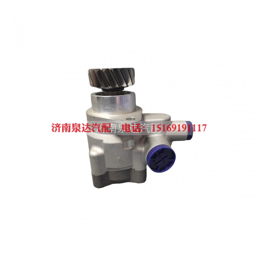 WG9125476016,转向叶片泵（D10B）,济南泉达汽配有限公司