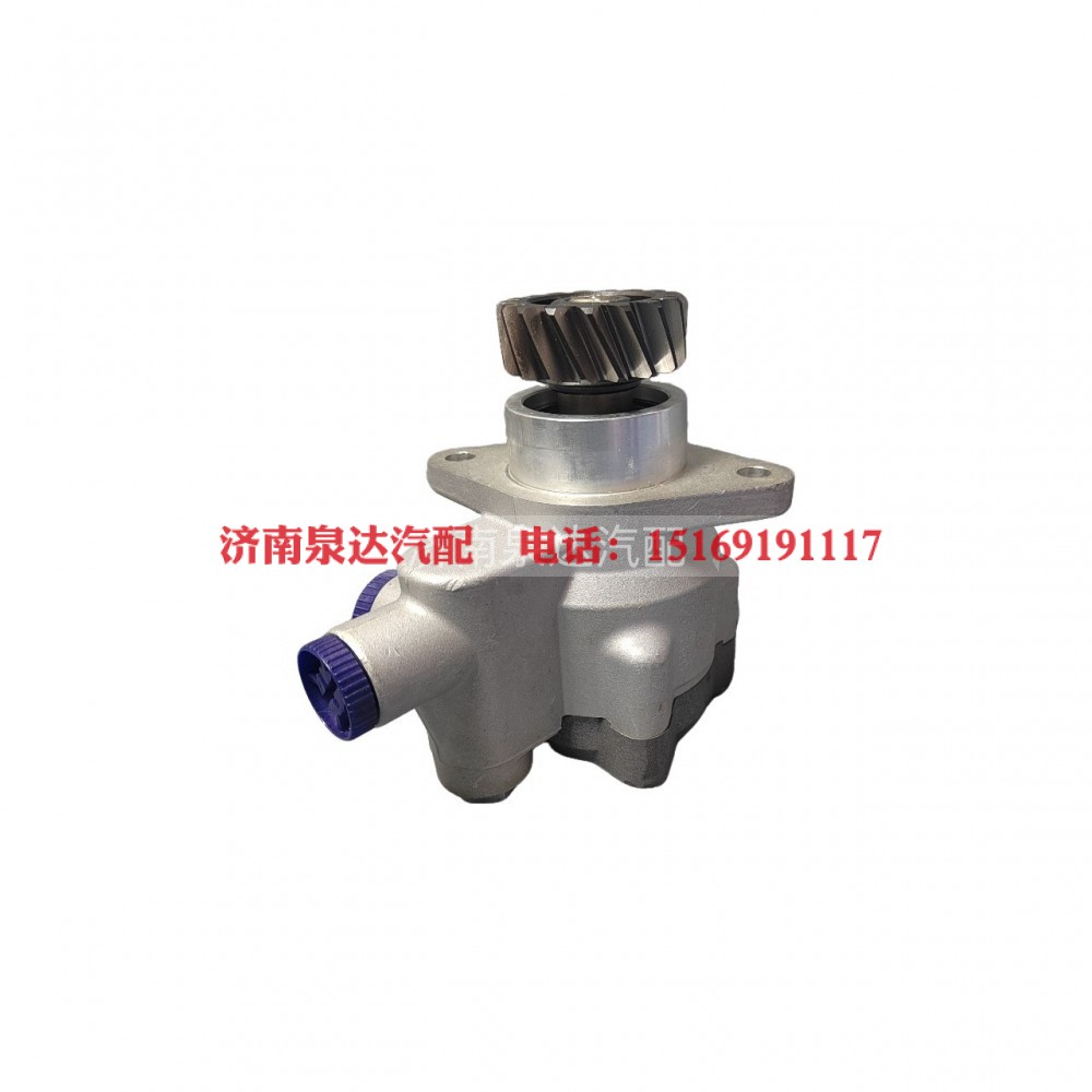 WG9725476016,转向叶片泵,济南泉达汽配有限公司