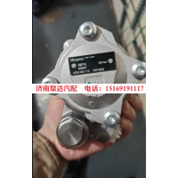 53015528博世BOSCH液压泵方向机转向助力泵叶片泵