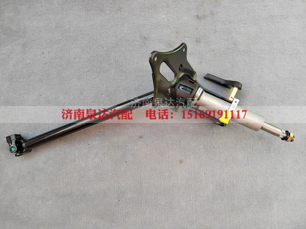 WG9725470121,转向管柱总成,济南泉达汽配有限公司