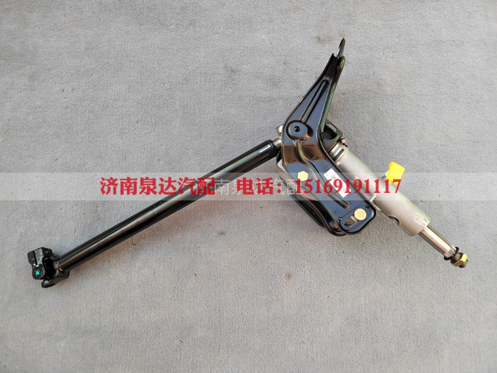WG9725470121,转向管柱总成,济南泉达汽配有限公司