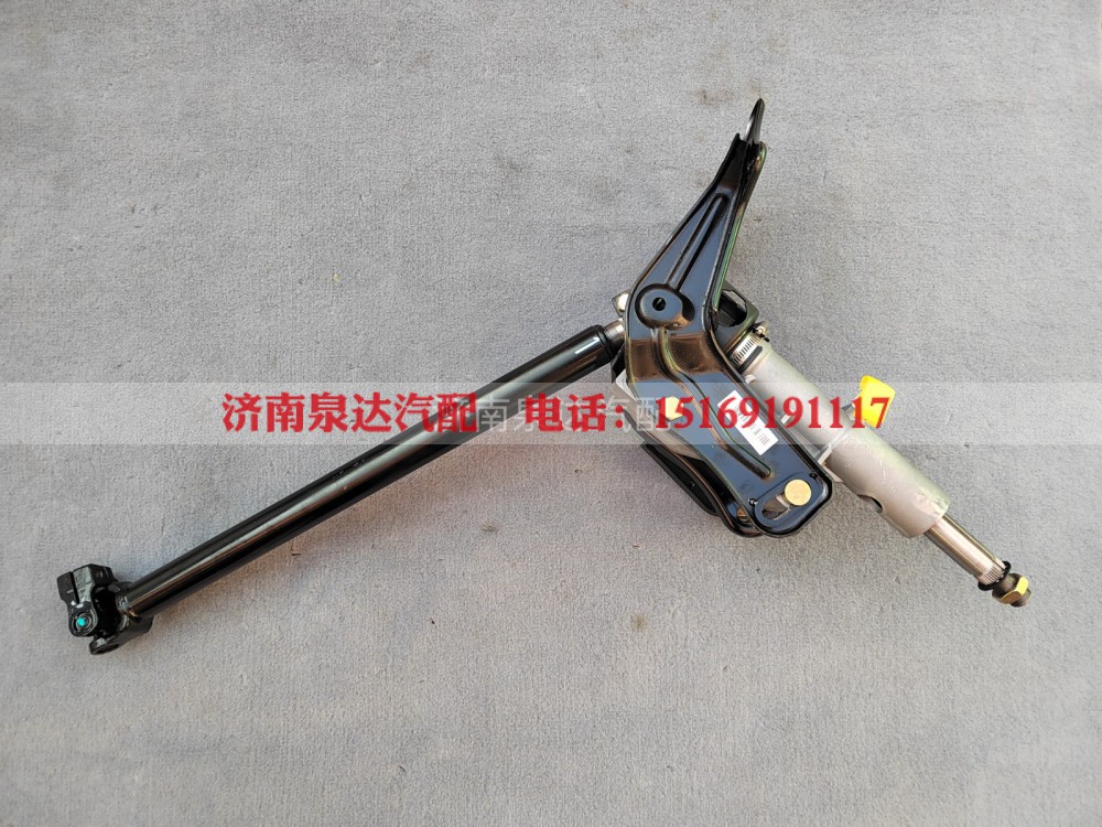 WG9525470121重汽豪沃A7豪翰汕德卡转向管柱总成