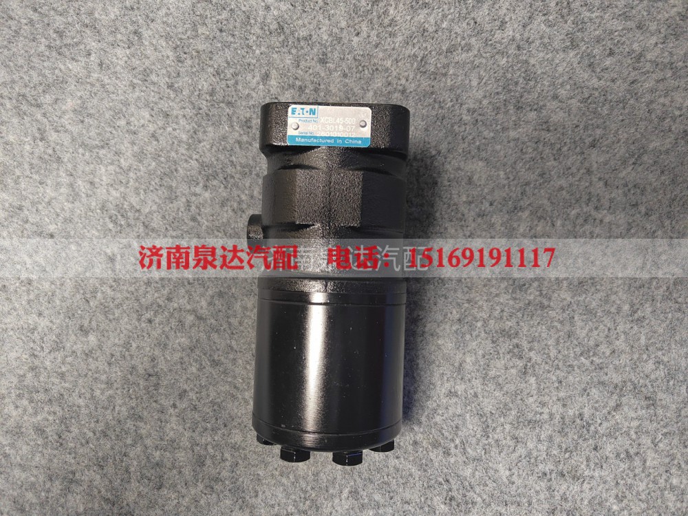 XCBL45-500,方向机总成,济南泉达汽配有限公司