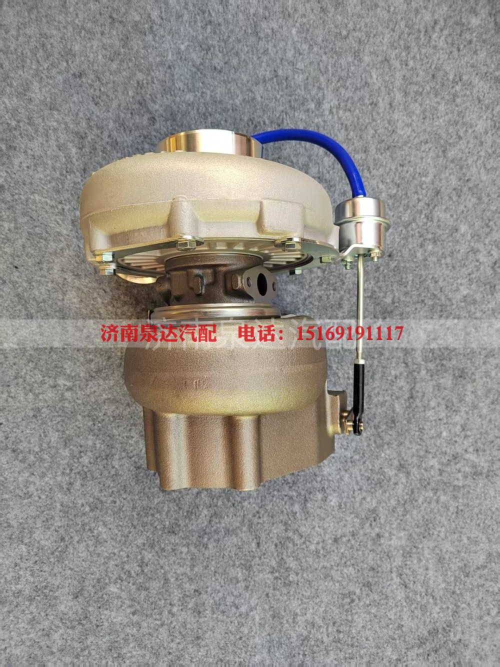 612630110581,废气涡轮增压器,济南泉达汽配有限公司