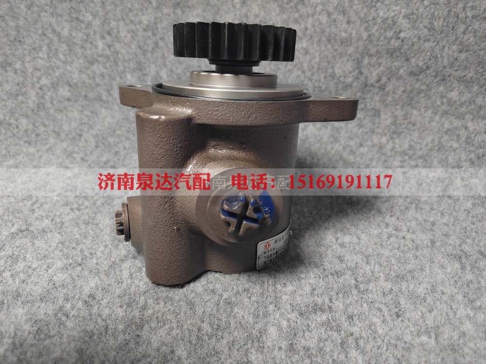 3406005-T0100,转向助力泵,济南泉达汽配有限公司