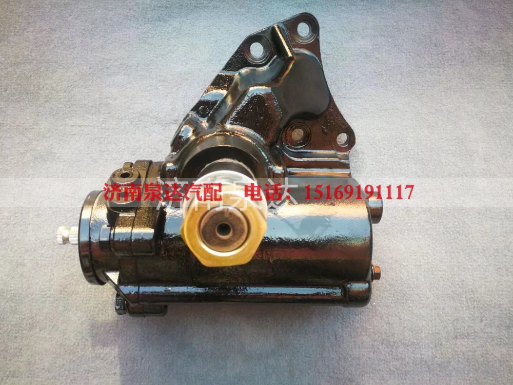 FG9722470090,动力转向器总成,济南泉达汽配有限公司